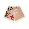 路易威登/Louis Vuitton(LV) THE ULTIMATE 围巾 M76382