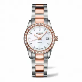 浪琴/Longines 康铂系列 自动机械 18K金 精钢 女表 L2.285.5.88.7