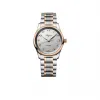 浪琴/Longines 浪琴表名匠系列 34.00 MM 精钢表壳/200微米 18K包金玫瑰金表圈 自动上链机械机芯 女表 L2.357.5.70.7