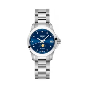 浪琴/Longines 康卡斯系列 精钢 石英机芯 女表 L3.380.4.97.6