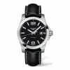 浪琴/Longines 康卡斯系列 石英 精钢 男表 L3.759.4.58.0