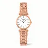 浪琴/Longines 嘉岚系列 石英 精钢镀18K玫瑰金 女表 L4.209.1.11.8