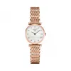 浪琴/Longines 嘉岚系列 石英 精钢镀18K玫瑰金 女表 L4.209.1.97.8