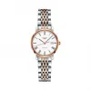 浪琴/Longines 博雅系列 自动机械 18K金 精钢 女表 L4.310.5.11.7