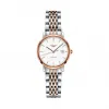 浪琴/Longines 博雅系列 自动机械 18K金 精钢 女表 L4.310.5.12.7
