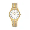 浪琴/Longines 律雅系列 石英 精钢镀18K金 男表 L4.859.2.11.7