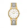 浪琴/Longines 瑰丽系列 自动机械 精钢镀18K金 男表 L4.921.2.12.7