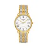 浪琴/Longines 律雅系列 自动机械 精钢镀18K金 男表 L4.960.2.11.7
