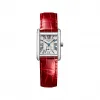 浪琴/Longines 迷你黛绰维纳系列 21.50 X 29.00 MM 精钢 石英机芯 女表 L5.200.4.71.D