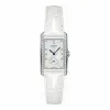 浪琴/Longines 黛绰维纳系列 石英 精钢 镶钻  L5.512.0.87.2