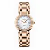浪琴/Longines 心月系列 自动机械 18K玫瑰金镶钻 女表 L8.113.9.87.6