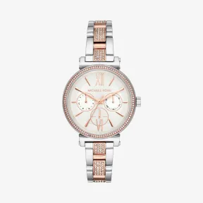 迈克高仕/Michael Kors Mid Sofie 拼色链式腕表 MK4353991