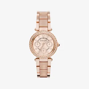 迈克高仕/Michael Kors 玫瑰金腕表 MK6110991