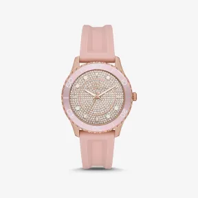 迈克高仕/Michael Kors 超大号 Runway Dive Pav 玫瑰金色硅胶手表 MK6854-0650