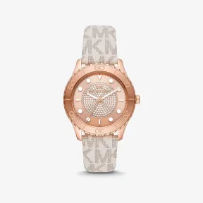 迈克高仕/Michael Kors 超大号 Runway Dive Pav 玫瑰金色和徽标手表 MK6980-0150