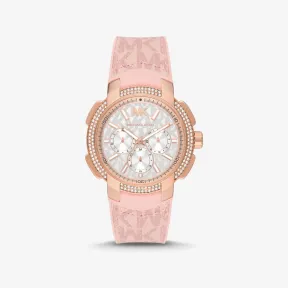 迈克高仕/Michael Kors 超大号 Sydney Pav 玫瑰金色和徽标手表 MK7222-0650