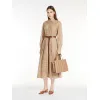 麦丝玛拉/Max Mara 蕾丝衬衫裙 6231064106002