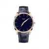 帕玛强尼/Parmigiani Tonda 系列 女表 18K玫瑰金  自动机械机芯 PFC288-1062500-HA3121