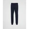 普拉达/Prada 羊毛慢跑裤 UP0194-11M1-F0008