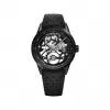 雷蒙威/Raymond Weil RW1212 黑色镂空自动腕表 - 自由骑士系列 42 MM 自动机械机芯 2785-BKR-20000