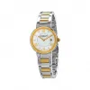 雷蒙威/Raymond Weil Jasmine 30 MM 不锈钢 石英机芯 女表 5240-STP-00665