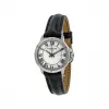 雷蒙威/Raymond Weil Tango 28 MM 不锈钢 石英机芯 女表 5391-L1-00300