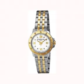 雷蒙威/Raymond Weil Tango 28 MM 不锈钢 石英机芯 女表 5399-STP-00995