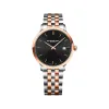 雷蒙威/Raymond Weil 男士双色表链石英腕表 - 托卡塔系列 39 MM 5485-SP5-20001