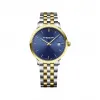 雷蒙威/Raymond Weil 男士经典间金配蓝色表盘腕表 - 托卡塔系列 39 MM 石英机芯 5485-STP-50001