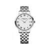 雷蒙威/Raymond Weil 男士银色经典白色表盘石英腕表 - 托卡塔系列 42 MM 5585-ST-00300