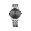 雷蒙威/Raymond Weil 经典灰色表盘及刻度石英腕表 - 托卡塔系列 42 MM 石英机芯 5585-ST-60001