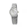 雷蒙威/Raymond Weil Freelancer 29 MM 不锈钢 石英机芯 女表 5660-STG-97081