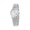 雷蒙威/Raymond Weil Freelancer 29 MM 不锈钢 石英机芯 女表 5670-ST-05907