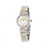 雷蒙威/Raymond Weil Noemia 27 MM 不锈钢 石英机芯 女表 5927-STP-00995