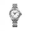 雷蒙威/Raymond Weil 女士不锈钢石英日期腕表 - 探戈系列 30MM 石英机芯 5960-ST-00300