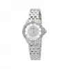 雷蒙威/Raymond Weil Tango 30 MM 不锈钢 石英机芯 女表 5960-ST-00658