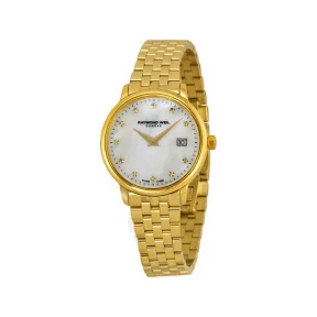 雷蒙威/Raymond Weil Toccata 29 MM 不锈钢 石英机芯 女表 5988-P-97081