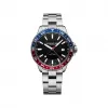 雷蒙威/Raymond Weil 探戈系列 300 GMT - 石英潜水腕表 41 MM 石英机芯 8280-ST3-20001