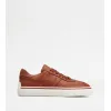 托德斯/Tod's Sneaker en Piel MARRÓN Hombre XXM03E0GC50TLD6S205