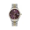 薇薇安·威斯特伍德/Vivienne Westwood  37.00 MM 不锈钢 石英机芯 女表 VV261BYSG