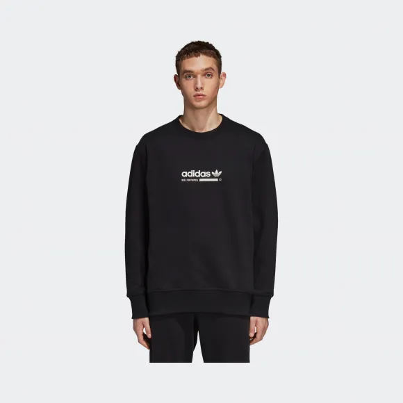 Adidas dm1675 on sale