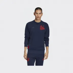 阿迪达斯/Adidas FCB CNY CR SWT 拜仁慕尼黑足球运动套头衫 FI6233