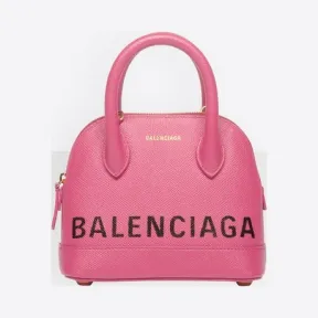 巴黎世家/Balenciaga 杜鹃红色 加小号Ville手提包 45473983ci