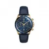 柏莱士/Bell&ross vintage 系列 41MM CuAI7Si2青铜 自动机械机芯 男表 BRV294-BLU-BR-SCA
