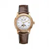 宝珀/Blancpain 莱芒湖 Leman 系列 18k玫瑰金 机械机芯 男表 2360-3691A-55B