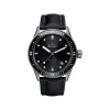 宝珀/Blancpain Fifty Fathoms 五十噚系列 缎面磨砂钛金属 自动机械机芯 男表 5000-1230-B52