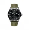宝珀/Blancpain Fifty Fathoms 五十噚系列 缎面磨砂钛金属 自动机械机芯 男表 5000-1230-K52