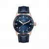 宝珀/Blancpain 五十噚系列系列 红金，单向旋转缎面磨砂钛金属表圈，内嵌陶瓷，并填充液态金属刻度 43毫米 自动机械 男表 5000-36S40-O52A