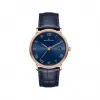 宝珀/Blancpain 经典系列 40MM 18kt玫瑰金 手动机械机芯 男表 6651-3640-55B