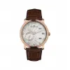 宝珀/Blancpain Villeret系列 红金表壳 自动机械机芯 男表 6670-3642-55B